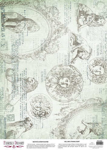 Deco Pergament farbiges Blatt Vintage Gorgons and lions, A3 (11,7" х 16,5") - Fabrika Decoru