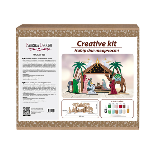 diy wooden coloring set, desk composition "nativity scene", #050