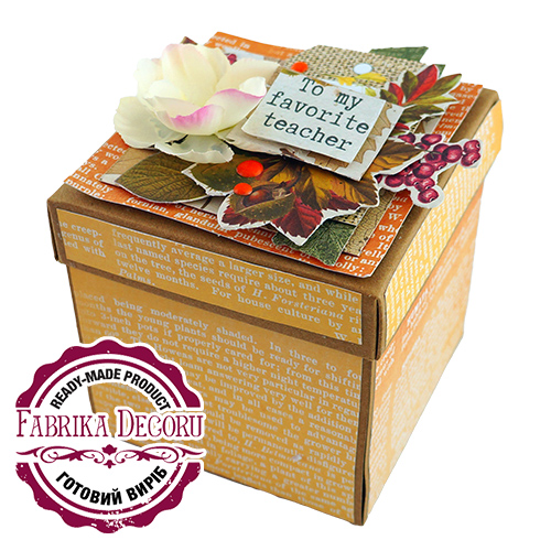 Pudełko na prezent, Magic Box, #27 - Fabrika Decoru