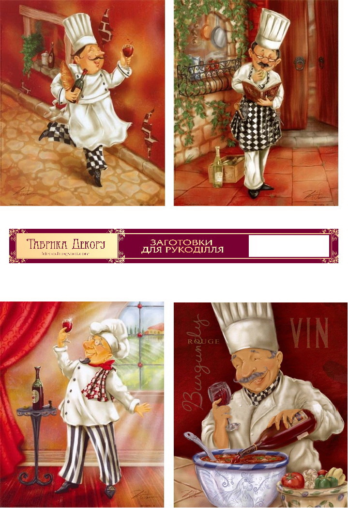 Zestaw obrazków do dekorowania "Kuchnia włoska" - Fabrika Decoru