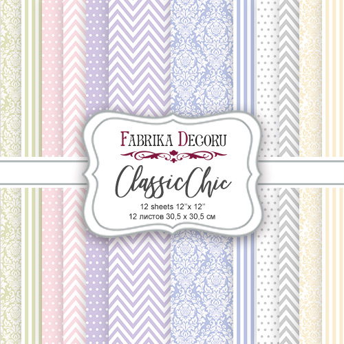 Double-sided scrapbooking paper set Classic Chic 12”x12” 12 sheets  