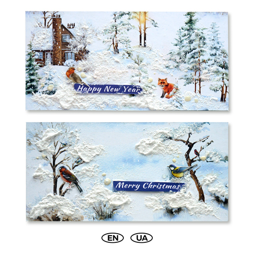 diy kit for making 2 greeting cards on stands "winter forest", 20 cm x 10 cm