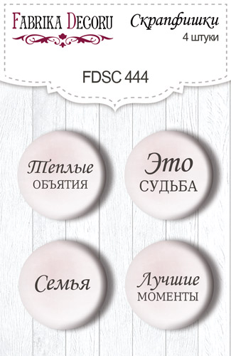 Zestaw 4 ozdobnych buttonów Nostalgia RU #444 - Fabrika Decoru