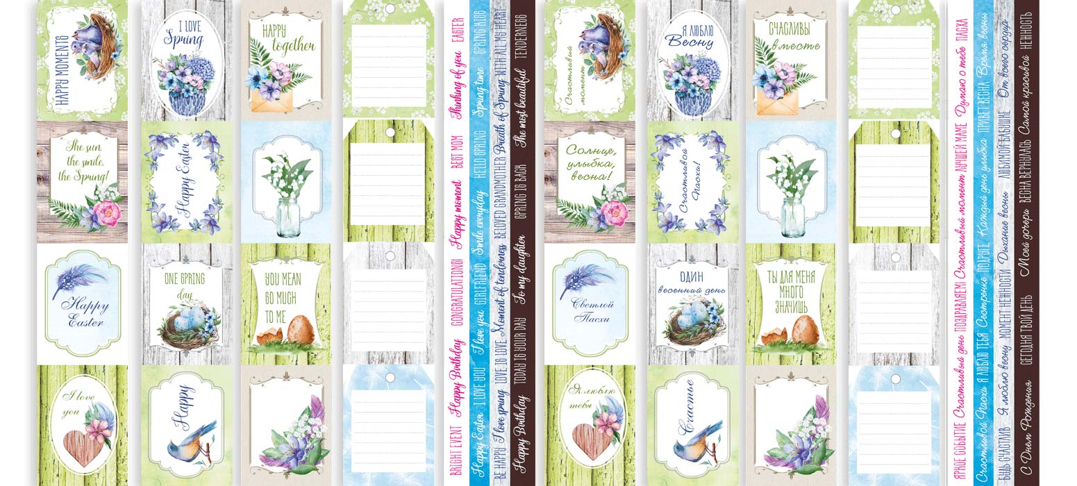 Колекція паперу для скрапбукінгу Colorful spring, 30,5 см x 30,5 см, 10 аркушів - фото 11