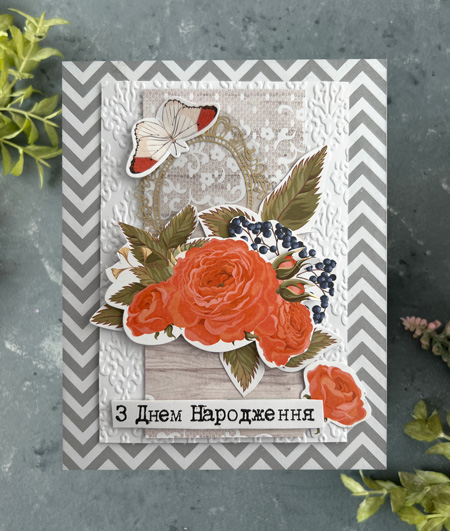 Набор для создания 6 шт поздравительных открыток "Розовые мечты", 12 см х 15 см - Фото 7