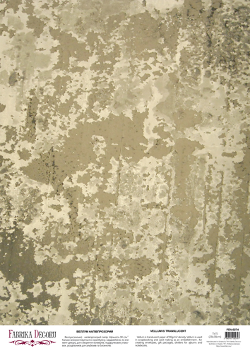 Deco Pergament farbiges Blatt Grunge Concrete, A3 (11,7" х 16,5") - Fabrika Decoru