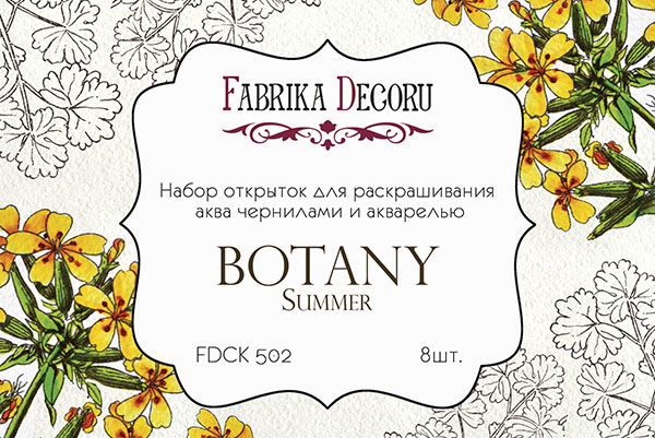 Zestaw pocztówek "Botany summer" do kolorowania atramentem akwarelowym - Fabrika Decoru