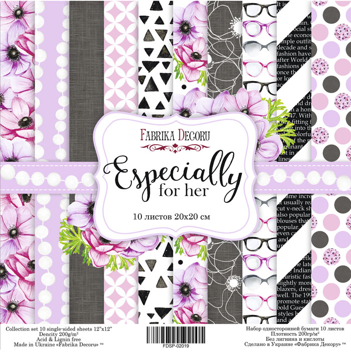 Double-sided scrapbooking paper set Especially for her 8"x8", 10 sheets - foto 0