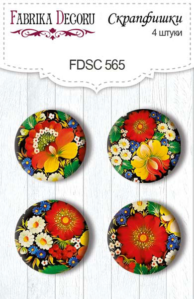 Zestaw 4 ozdobnych buttonów Inspired by Ukraine #565 - Fabrika Decoru