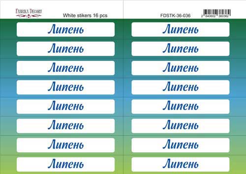 Set mit Aufklebern für Tagebücher und Planer #36-036 - Fabrika Decoru