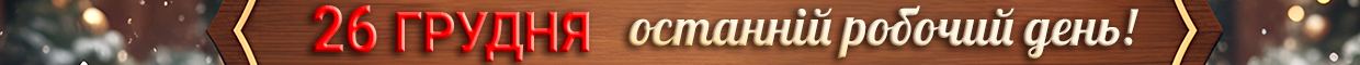 26th last day before holidays us 26th last day before holidays us