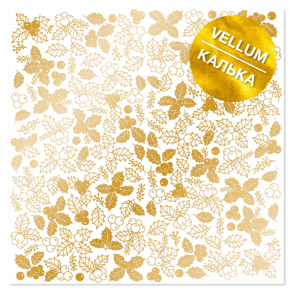 Pergamentblatt mit Goldfolie, Muster Golden Winterberries 29.7cm x 30.5cm - Fabrika Decoru