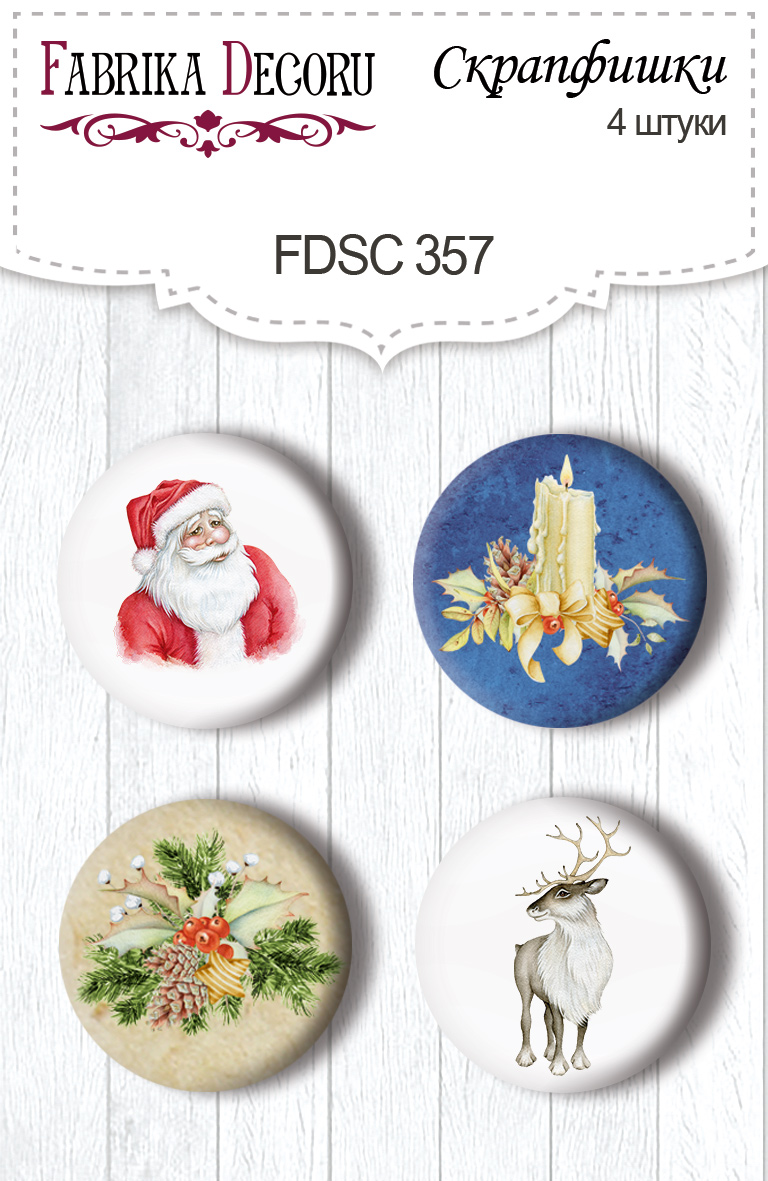 Zestaw 4 ozdobnych buttonów "Awaiting Christmas" #357 - Fabrika Decoru