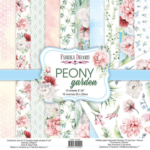 Double-sided scrapbooking paper set Peony garden 8"x8", 10 sheets