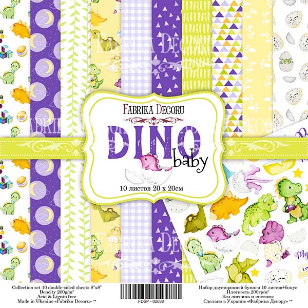 Double-sided scrapbooking paper set  Dino baby 8"x8" 10 sheets