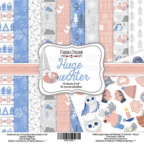 Double-sided scrapbooking paper set Huge Winter 8"x8", 10 sheets