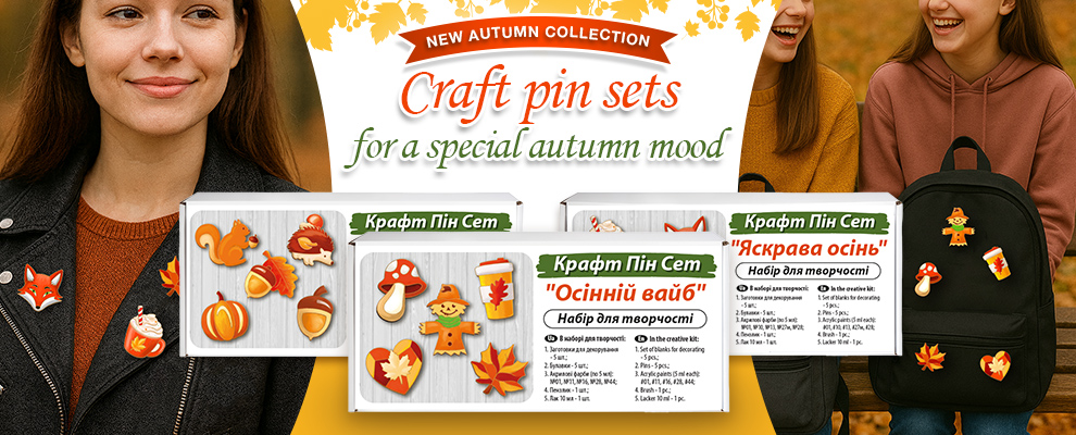 New Fall kraft pins en