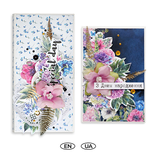 diy kit for creating a greeting card (10 x 15 cm) and a chocolate bar (9 x 18 cm), "night garden" #2 collection