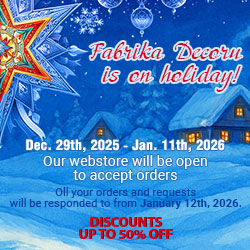 FDeco winter vacation 2026 FDeco winter vacation 2026