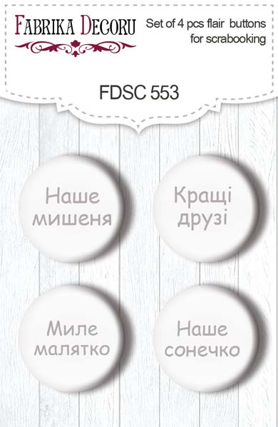 Set mit 4 Flair-Buttons zum Scrapbooking Happy Mouse Day UA #553 - Fabrika Decoru