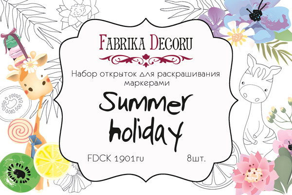 Zestaw pocztówek "Summer holiday" do kolorowania markerami RU - Fabrika Decoru