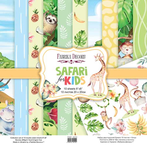 Zestaw papieru do scrapbookingu Safari for kids, 20cm x 20cm - Fabrika Decoru