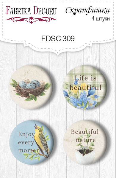Set mit 4 Flair-Buttons zum Scrapbooking "Beautiful Nature" #309 - Fabrika Decoru