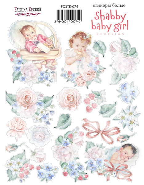 Zestaw naklejek #074,  "Shabby baby girl redesign  " - Fabrika Decoru