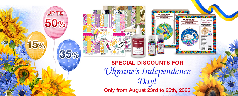 Independence day sale 2025 en