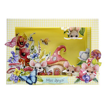 3D Greeting Card Craft Kit “My Friends” 17 × 12 × 5 cm