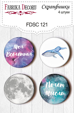 Set of 4pcs flair buttons for scrabooking #121