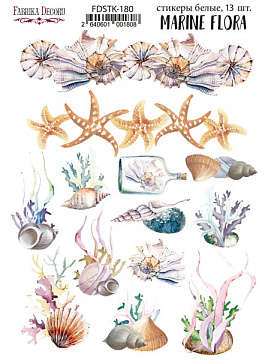 Aufkleberset 13 Stück Meeresflora #180