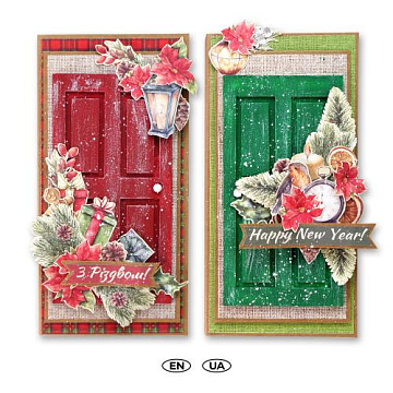 DIY Chocolate Holder Kit (2 pcs)