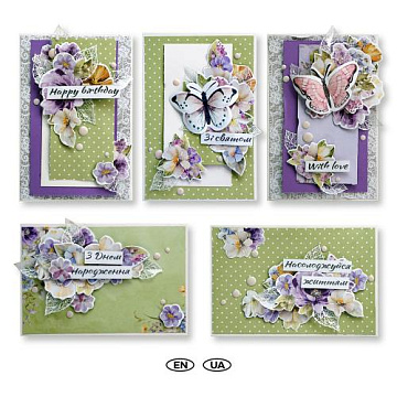 Set for creating 5 cards “Floral vibes” 10 x 15cm