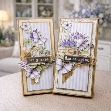 Chocolate Holder Craft Kit “Lavender Charm” (2 pcs) - 2
