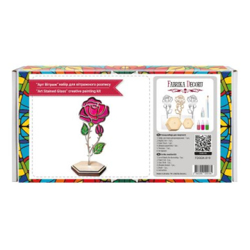 Art Stained Glass Kit “Tender Rose", for painting by numbers - 2