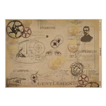 Kraft paper sheet Mechanics and steampunk #07, 16,5’’x11,5’’ 