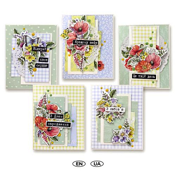 Zestaw do stworzenia 5 okolicznościowych kart „Kwiatowy nastrój” 12 x 15 cm Zestaw do stworzenia 5 okolicznościowych kart „Kwiatowy nastrój” 12 x 15 cm