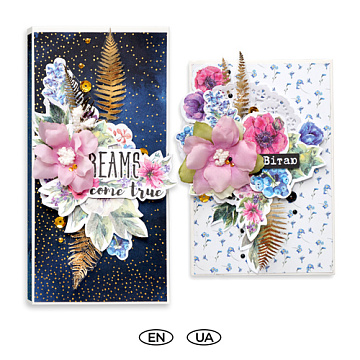DIY kit for creating a greeting card (10 x 15 cm) and a chocolate bar (9 x 18 cm), "Night Garden" collection