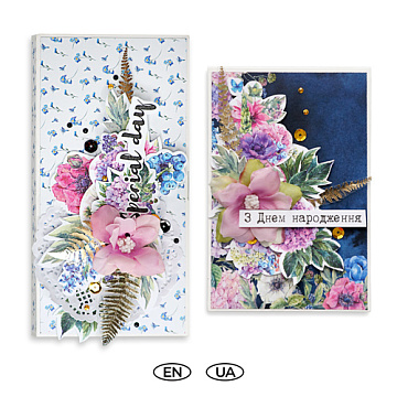 DIY kit for creating a greeting card (10 x 15 cm) and a chocolate bar (9 x 18 cm), "Night Garden" #2 collection