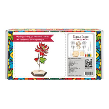 Art Stained Glass Kit “Lush Chrysanthemum", for painting by numbers - 2