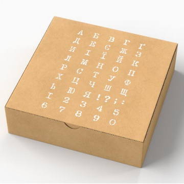 Stencil for decoration XL size (21*30cm), Ukrainian alphabet 3 #233 - 2