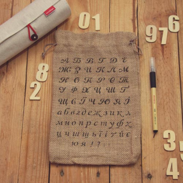 Stencil for crafts 15x20cm Ukrainian alphabet 1 #452 - 2