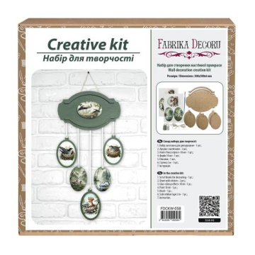 Creativity Kit "Spring Birds" for Making a Wall Hanging, #058 - 2