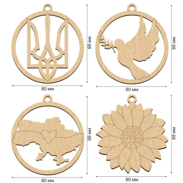 Set of figures for decorating #549 - 2